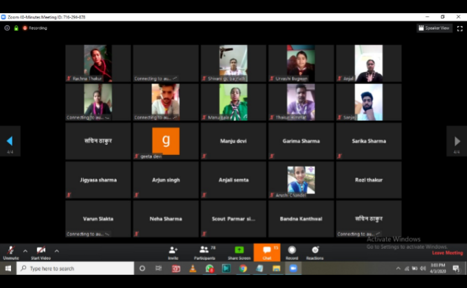 A meeting coducted by BSGHP