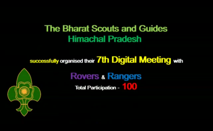 7th virtual meeting #BSGHP