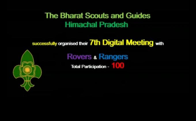 7th digital meeting by bsghp
