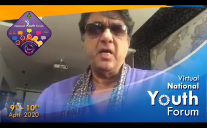 8th digital meeting, virtual national youth form