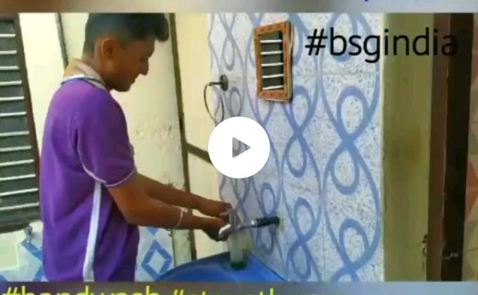 Handwash Project Sankalp