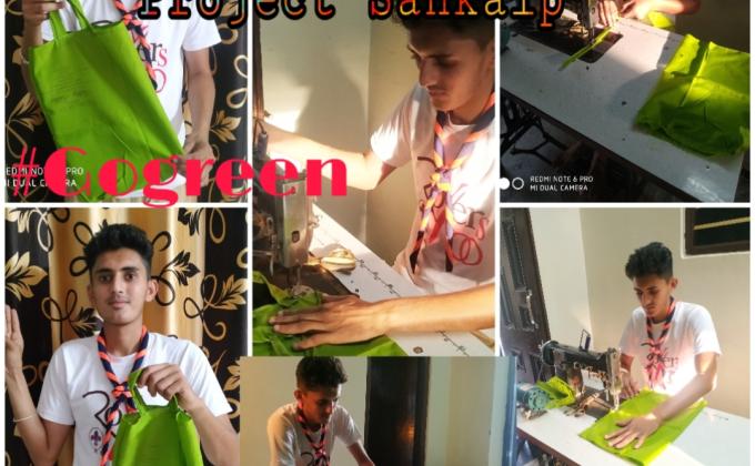 Go Green Project Sankalp