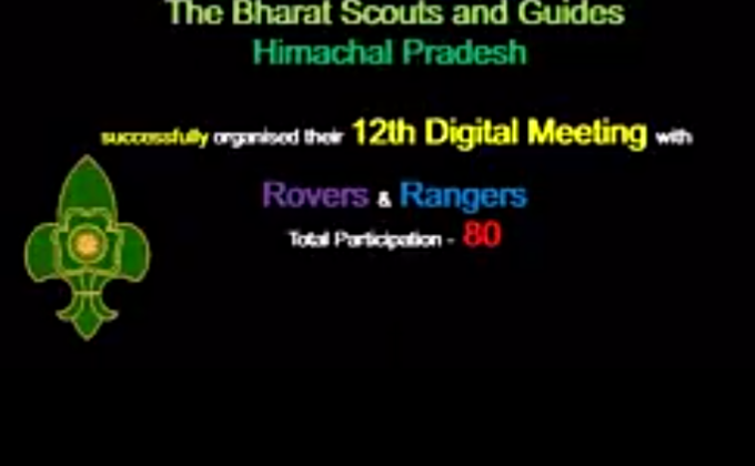 12th Digital Meeting Of BSGHP