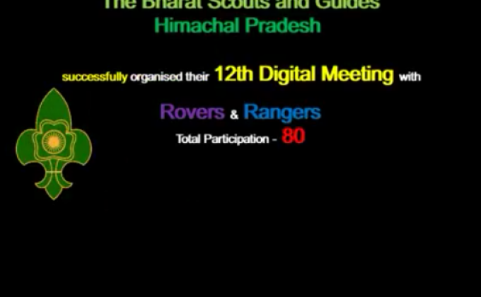 12th Digital Meeting