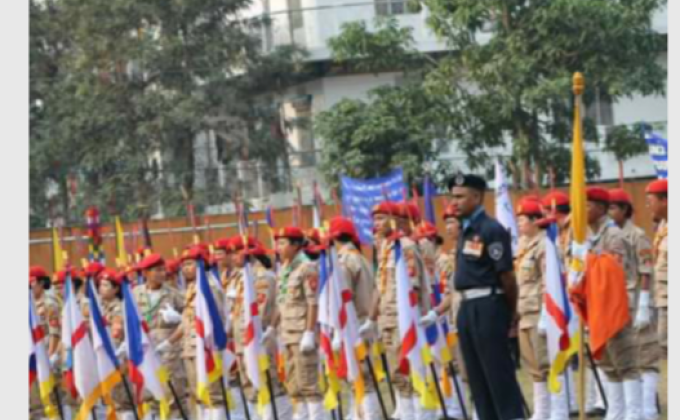 6th National Scouts Day 
