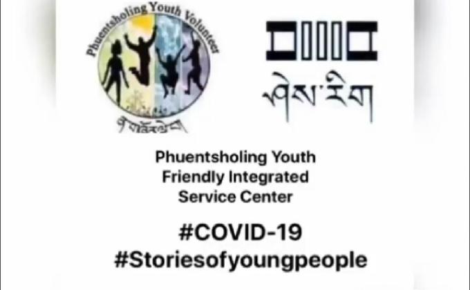 COVID-19. Stories of young people.