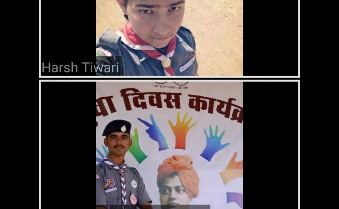 SANKALP PROJECT ZOOM MEETING