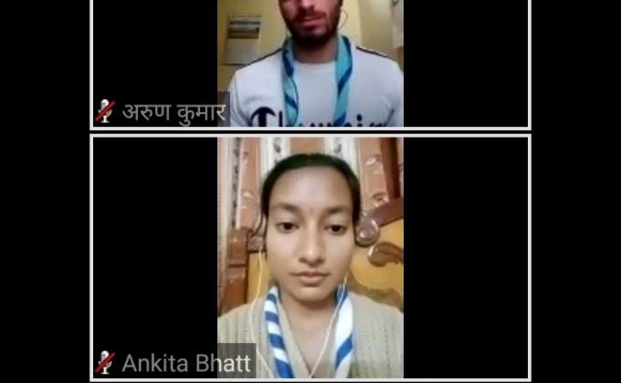 14th digital meeting by bsghp