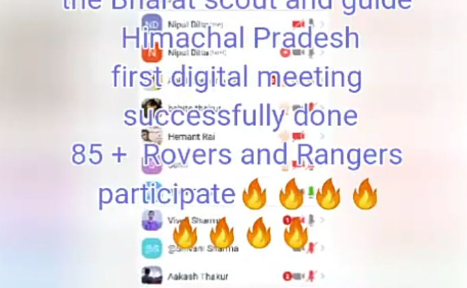 1st Digital Meeting of BSGHP
