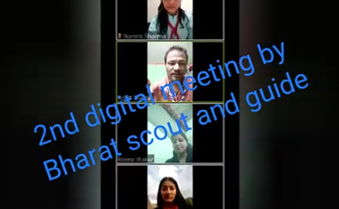 2nd Digital Meeting of BSGHP