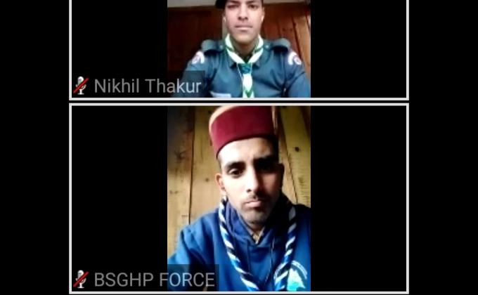 17th digital meeting by bsghp