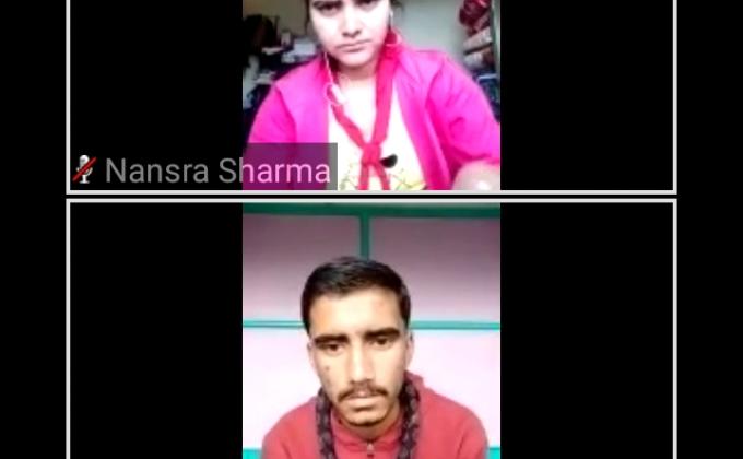 17th virtual meeting Of BSGHP