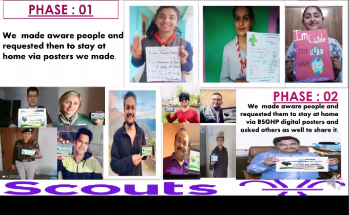 this is the 17 th Virtual meeting of BSGHP .