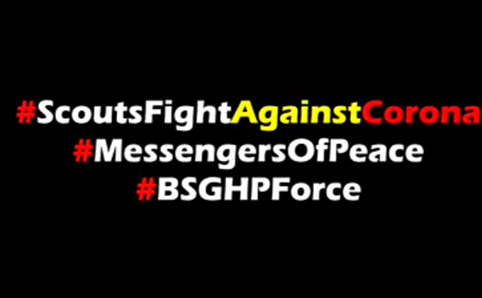 16th virtual meeting of BSGHP