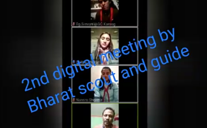 2nd Digital meeting of BSGHP