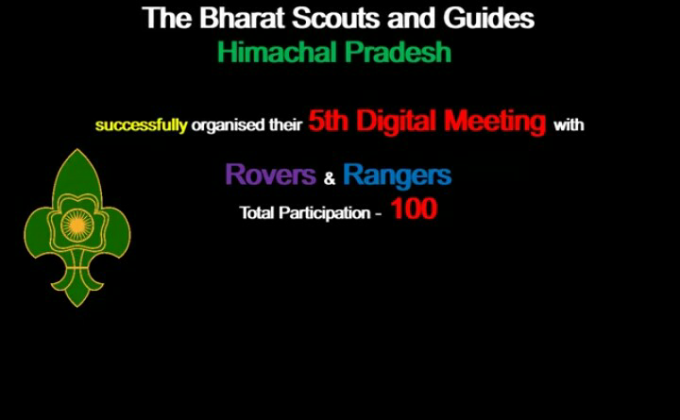 5th Digital meeting of BSGHP 