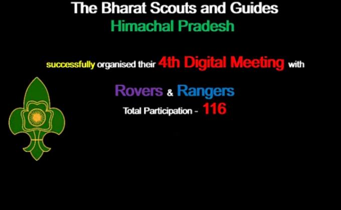 4th Digital meeting of BSGHP 