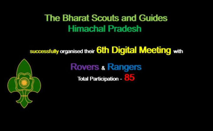 6th digital meeting of BSGHP 