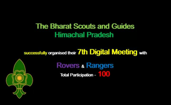 7th digital meeting of BSGHP 