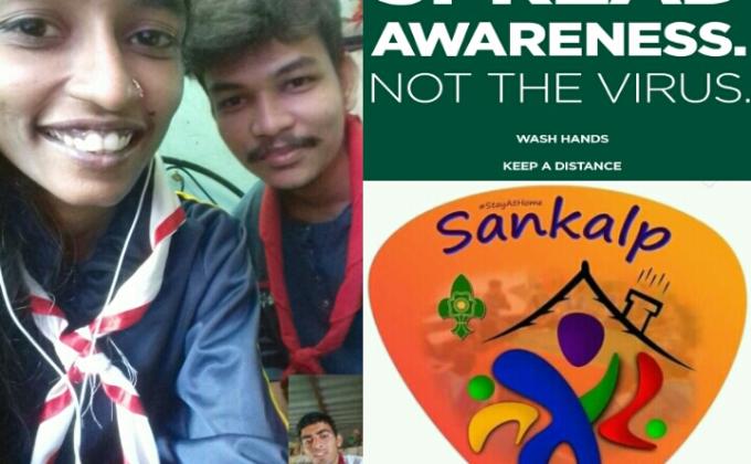 "Reach Out" Challenge : [A] Health and Well-Being _ Project Sankalp by Bharat Scouts and Guides District Association Udupi. Karnataka State. India.