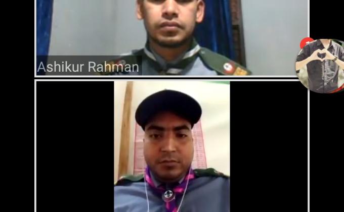 Virtual Meeting 