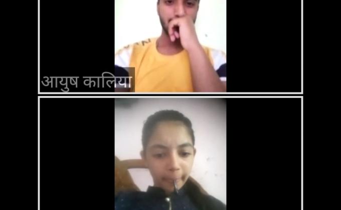 third virtual meeting chamba unit