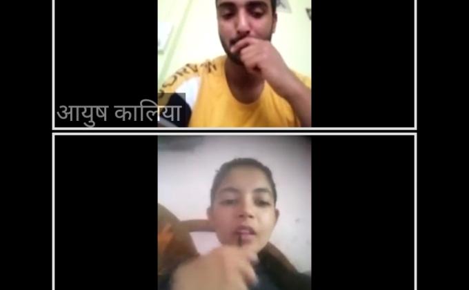 chamba unit virtual meeting