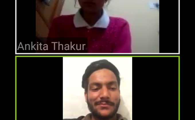 GC kullu ( unit virtual meeting)