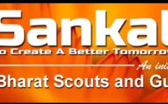 #Digital Scouting Guiding