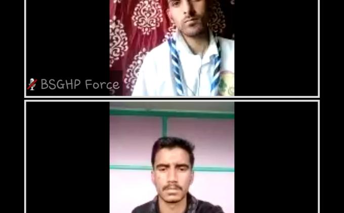 18th virtual meeting by bsghp