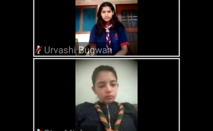 VIRTUAL MEETING BSG HP