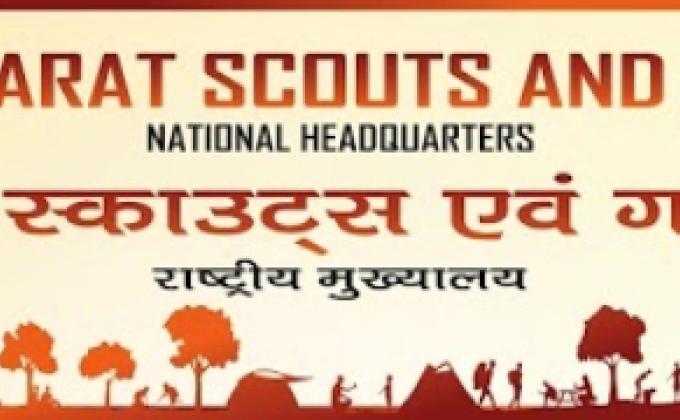 Project Sankalp:[D] Digital Scouting Guiding:- Challenge 4-#YouTube Channel of BSG