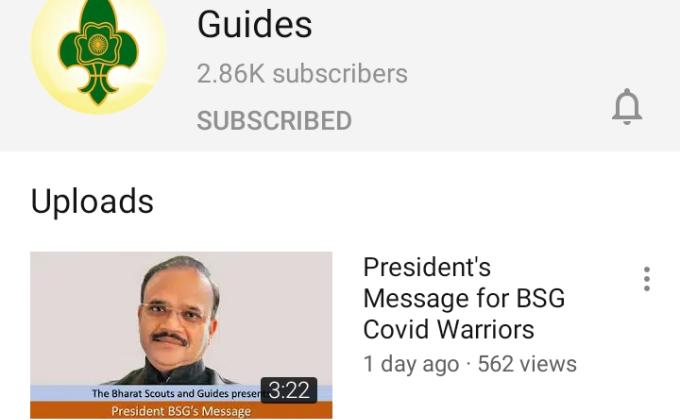 YouTube channel of BSG