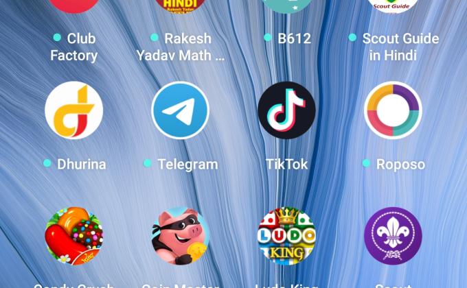 आरोग्य सेतु