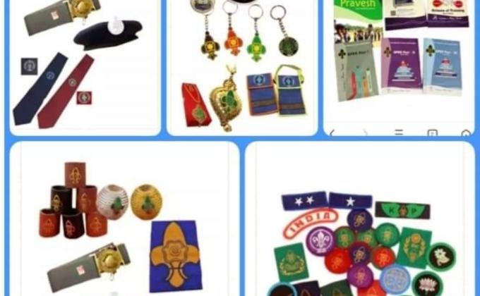 BSG वेबसाइट