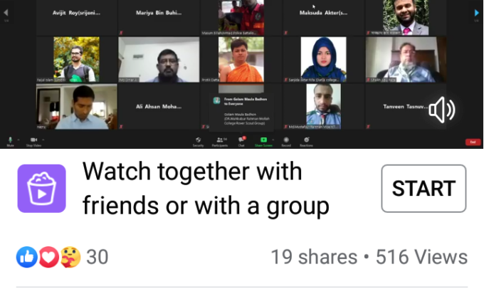 Skills acquisition course 2020