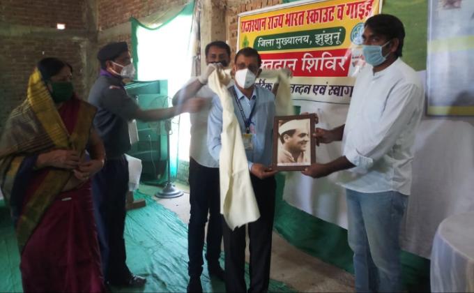 रक्तदान महादान