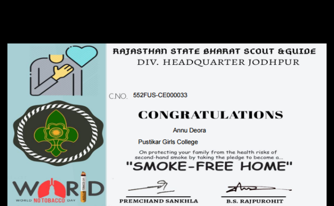 #smoke-free-home