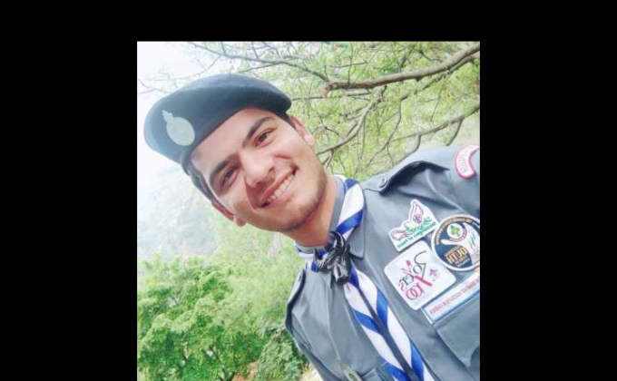 Online Training for Capacity Building of Adult Leaders