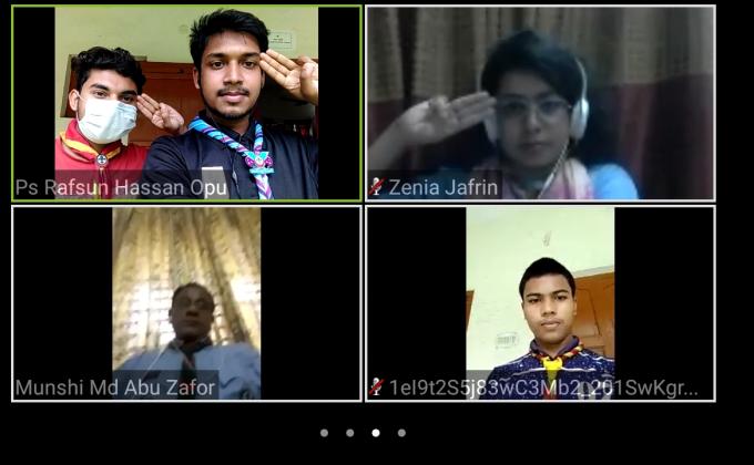 অনলাইন ক্রু-মিটিং