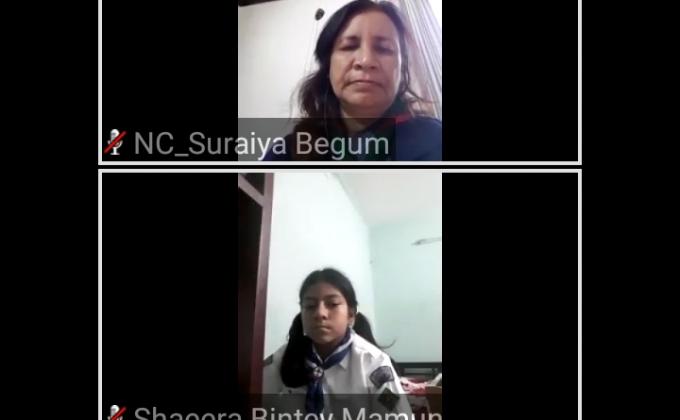 জাতীয় প্রতিভা অন্বেষন ২০২০