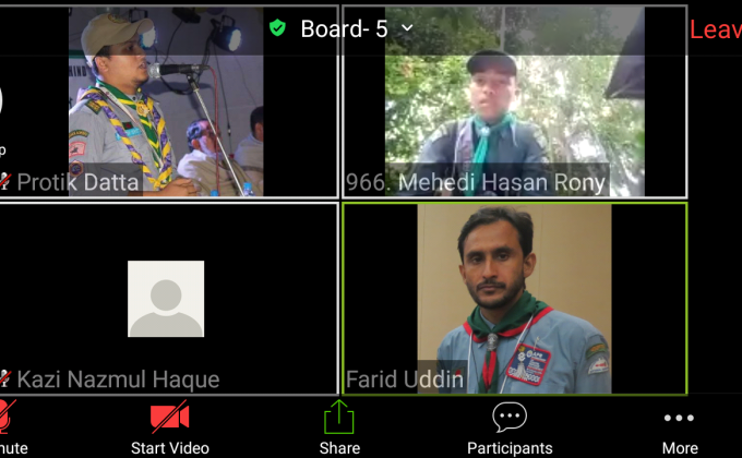 প্রেসিডেন্টস স্কাউট এওয়ার্ড এর ভাইবা অনুষ্ঠিত। 