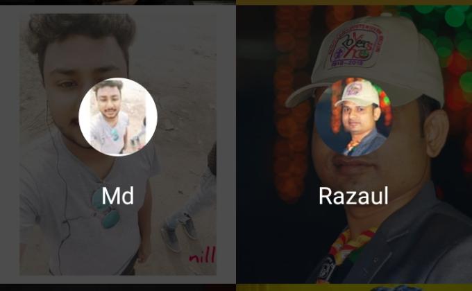  ১২ তম ভার্চুয়াল ক্রু মিটিং