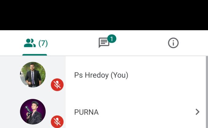 ভার্চুয়াল  ক্রু মিটিং 