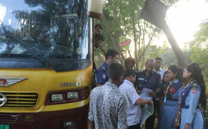 ট্রাফিক সেবা