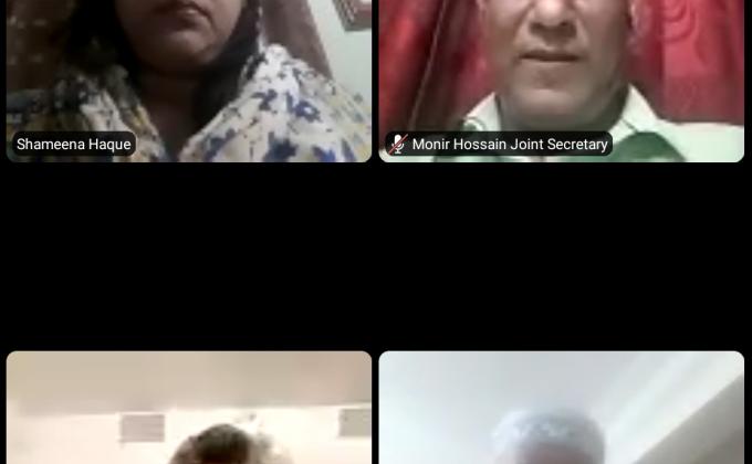 ১৫ ই আগষ্ট শোক দিবস 