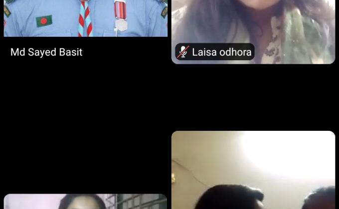 অনলাইন ক্রুমিটিং 