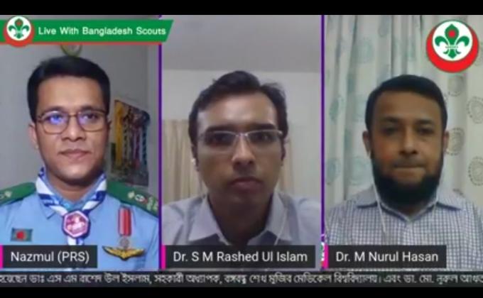 স্কাউট হেলথ টক