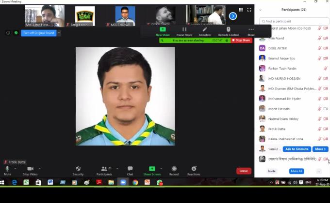 Dhaka Region Evolution camp Closing 