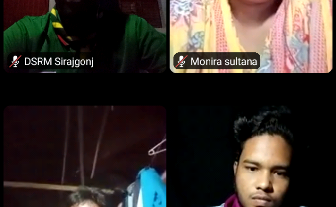 মাসিক এস আর এম মিটিং 